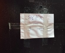 Отдел ЖКХ переехал на новый адрес в Семее