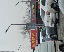 Кафе Nanmen Je