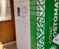 Забрать документы из ЦОНа можно круглосуточно