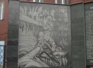 Памятник пожарным погибшим при исполнении 