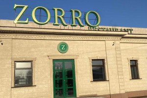 ZORRO