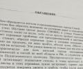 «Невозможно пройти на рынок»: решить многолетнюю проблему просят предприниматели Семея
