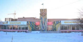 В Семее проведут модернизацию здания филармонии