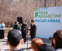 «Подари дом птицам»