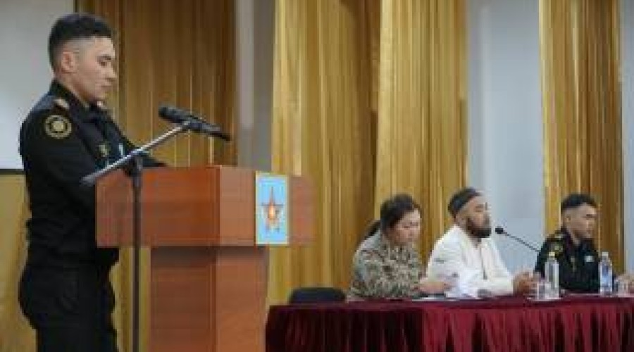 В Абайском гарнизоне прошло мероприятие в рамках акции «Стоп азартным играм» и декады «профилактика самоубийств»