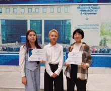 Студенты из Семея приняли участие в XVI Олимпиаде по немецкому языку