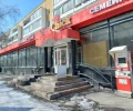 10% скидка при предъявлении студенческого билета, 15% скидка именинникам