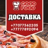 Закажи 3 пиццы и получи пиццу маргариту в подарок