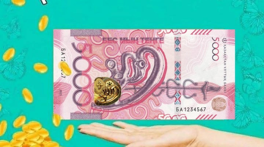 Городской портал запущен! Дарим 5 000 за регистрацию!