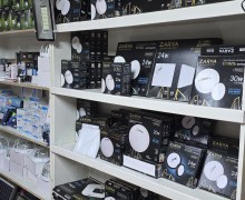 Магазин строительных материалов и товаров для дома