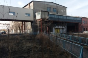 ГКП «Теплокоммунэнерго»