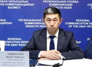 Разработка технико-экономического обоснования для ТЭЦ-3 завершится в конце апреля