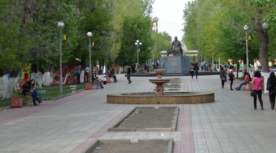 Центральный городской парк