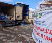 Для сбора гуманитарной помощи семейчане установили юрту