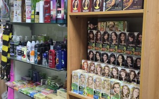 Магазин строительных материалов и товаров для дома