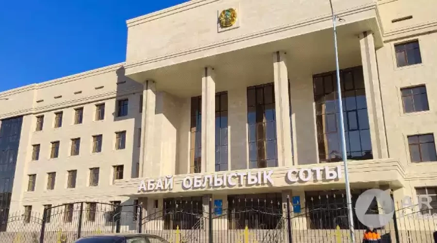 Новое здание областного суда построили в Семее