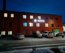 Отдел ЖКХ переехал на новый адрес в Семее