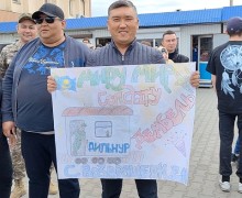 Семейчане чествовали солдат  