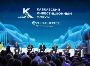Чем Кавказ интересе для Казахстана