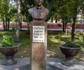 Памятник Габдулла Тукай