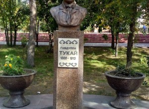 Памятник Габдулла Тукай