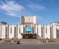 Театр имени Абая