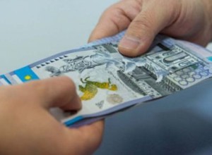 Вынесен приговор по делу о взяточничестве в республиканском госучреждении