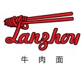 Lanzhou