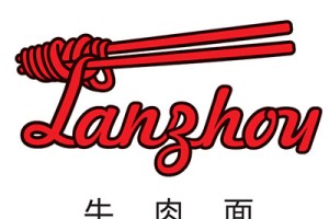 Lanzhou