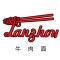 Lanzhou