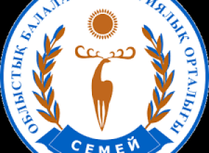 Биологический центр