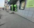 BGoptics
