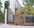 Скульптурно-мемориальный комплекс Каюму Мухамедханову