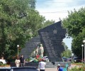 Памятник Павшим в Афганской войне