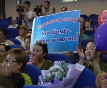 Семья военнослужащих стала победителем конкурса «Мерейлі отбасы»