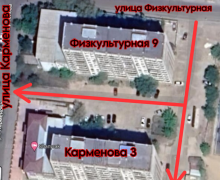 Объявлены тендеры на благоустройство города.