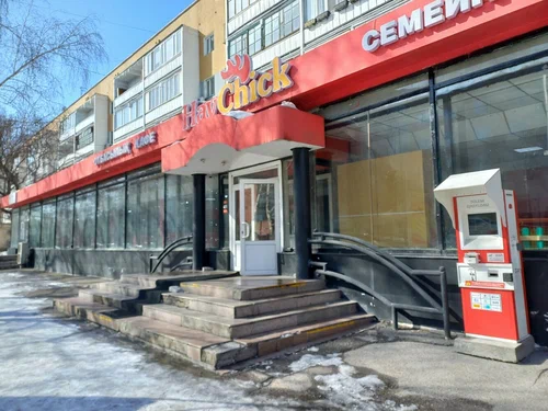 10% скидка при предъявлении студенческого билета, 15% скидка именинникам